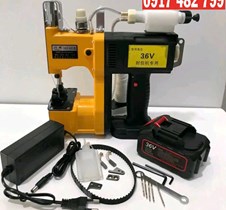 MÁY MAY BAO PIN GK9-600 CÓ BÌNH DẦU